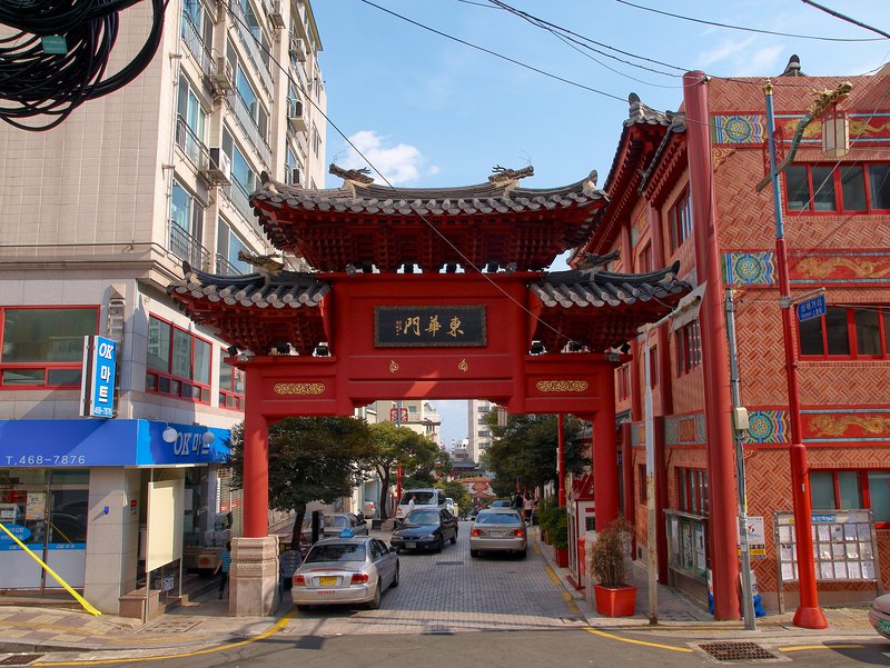 Gate, Busan
